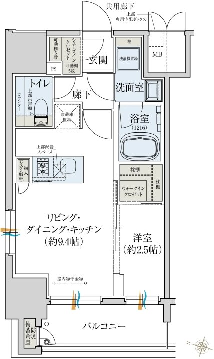 レ・ジェイド大阪梅田 間取り A type