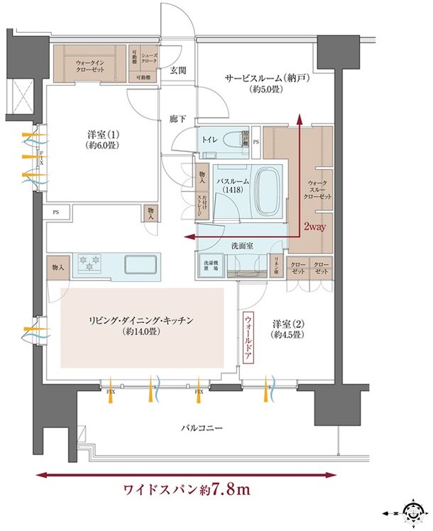 クリオ川崎南幸町グレイスコート 間取り Aタイプ
