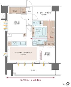 クリオ川崎南幸町グレイスコート 間取り Aタイプ