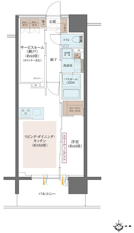 クリオ川崎南幸町グレイスコート 間取り Dタイプ