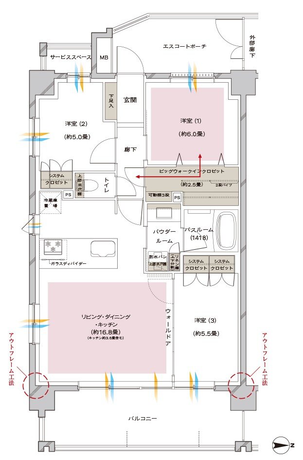 ヴェレーナ辻堂 間取り A type