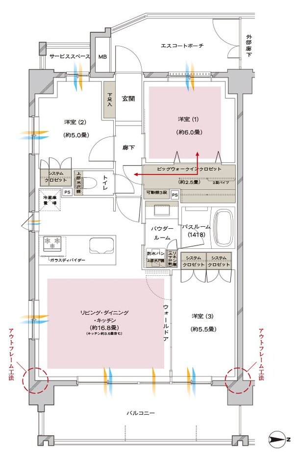 ヴェレーナ辻堂 間取り A type