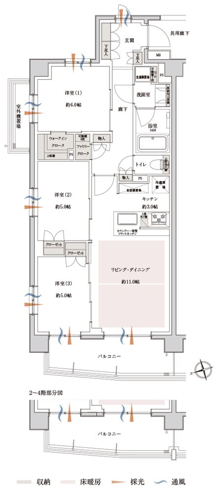 サンクレイドル新小岩II 間取り A type