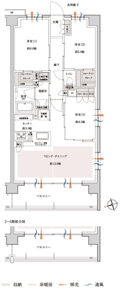 サンクレイドル新小岩II 間取り G type