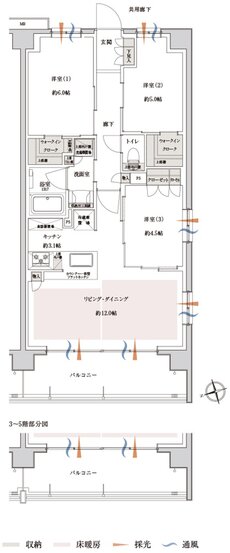 サンクレイドル新小岩II 間取り G type