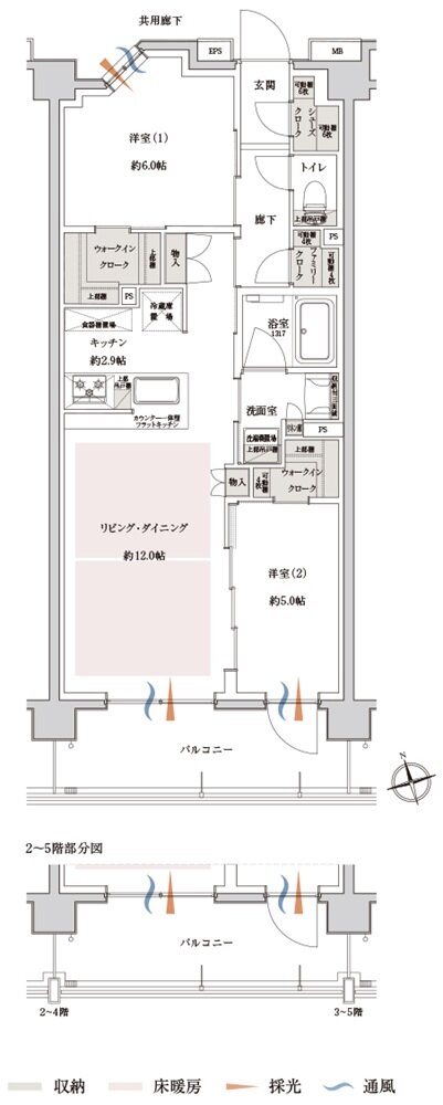 サンクレイドル新小岩II 間取り I type