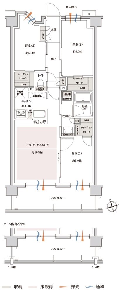 サンクレイドル新小岩II 間取り J type