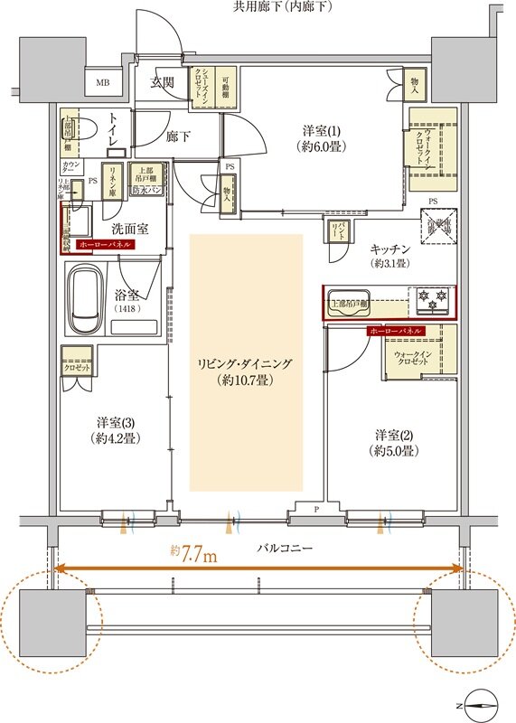 リビオ浅草 間取り Fタイプ