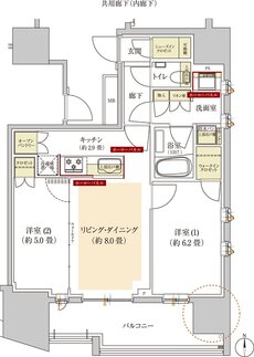 リビオ浅草 間取り E1タイプ