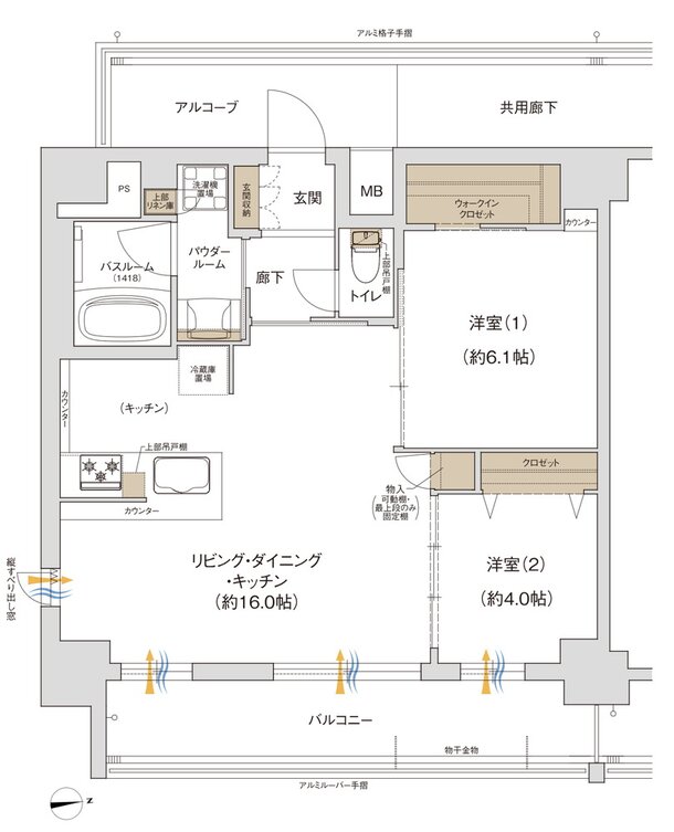 プレサンス ロジェ 代官町シティフォート 間取り Dタイプ