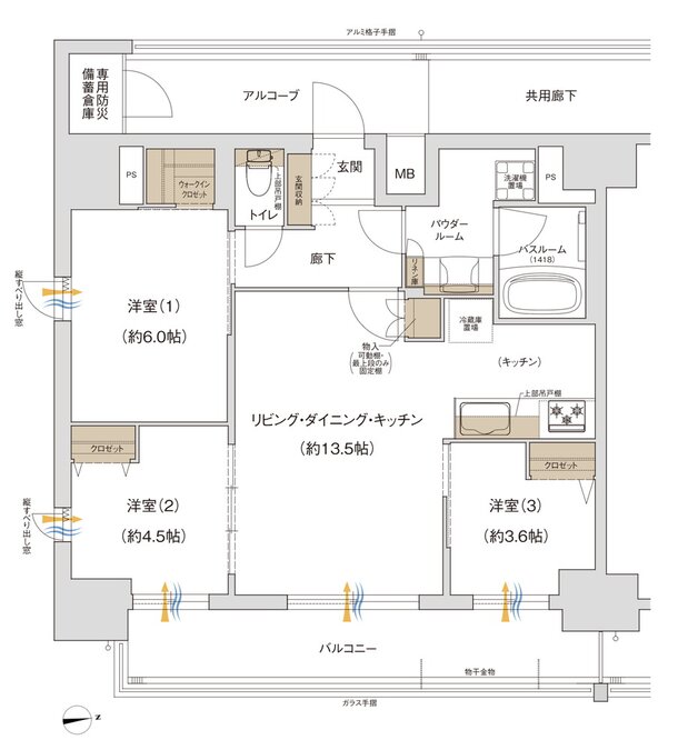 プレサンス ロジェ 代官町シティフォート 間取り Gタイプ