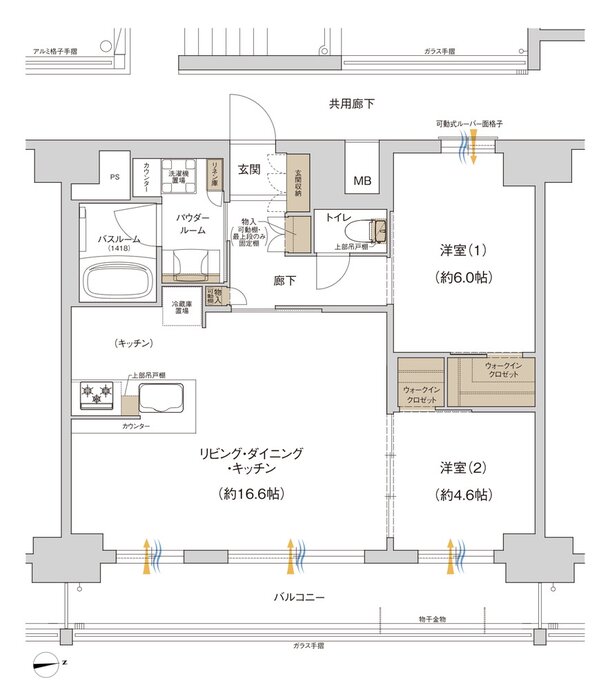 プレサンス ロジェ 代官町シティフォート 間取り Hタイプ