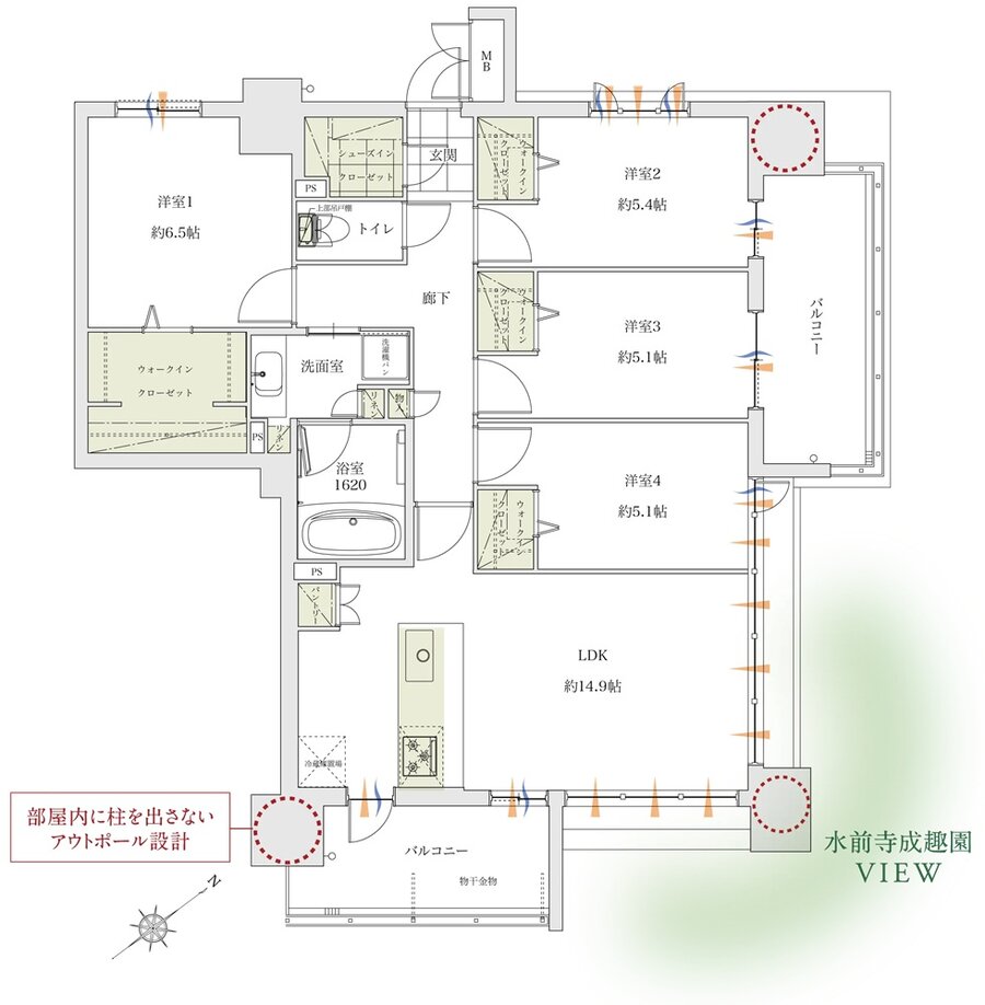 レクシア水前寺公園 間取り G type