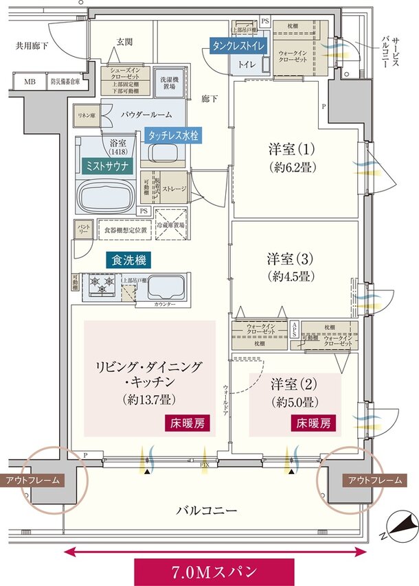 エクセレントシティ市川ザ・プレイス 間取り A type