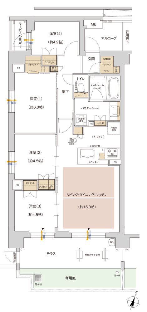 プレサンス ロジェ 中浦和 間取り Egタイプ