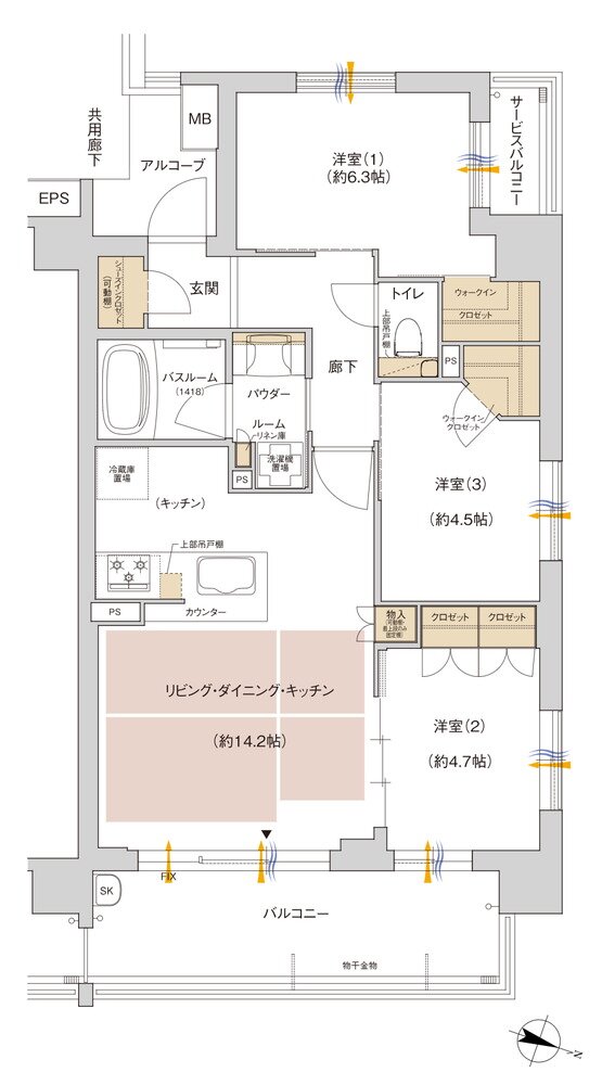 プレサンス ロジェ 中浦和 間取り Kタイプ