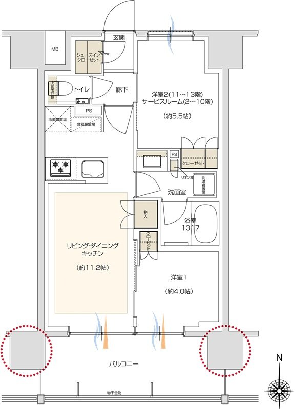 プレシス本厚木 間取り Dタイプ