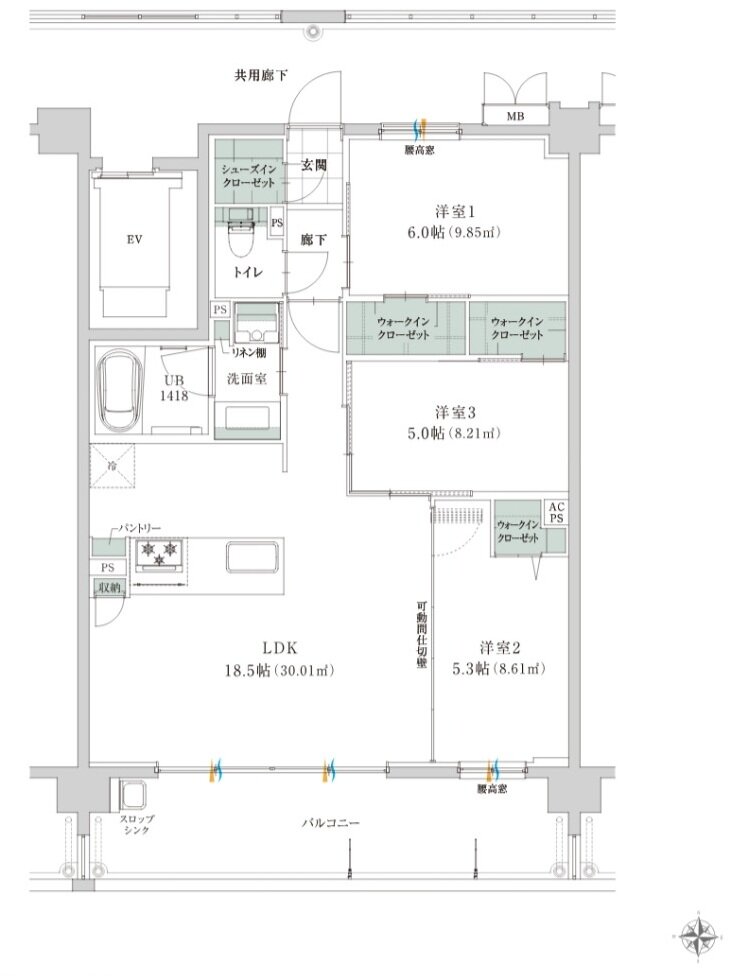 グリーンヒル明野西IIレジデンス 間取り B type