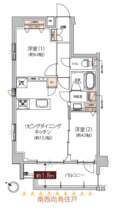 デパール八王子 間取り A type