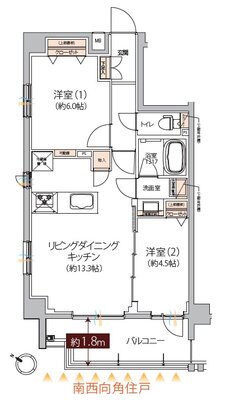 デパール八王子 間取り A type