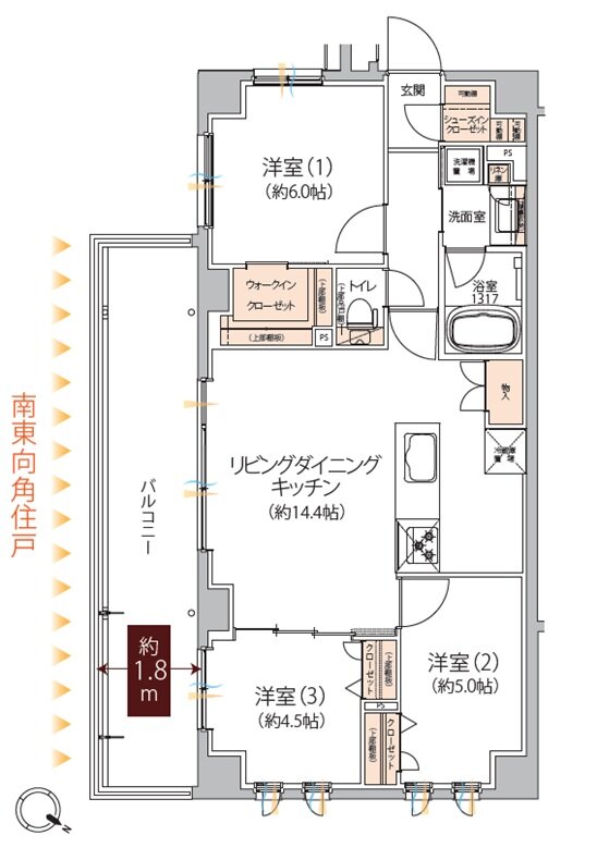 デパール八王子 間取り D type