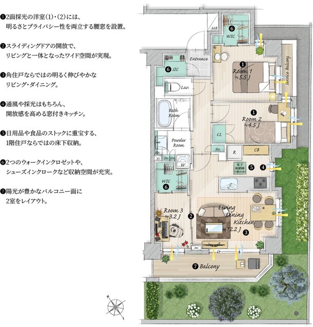 グローベル浦和 ザ・ヒルズ 間取り Dタイプ