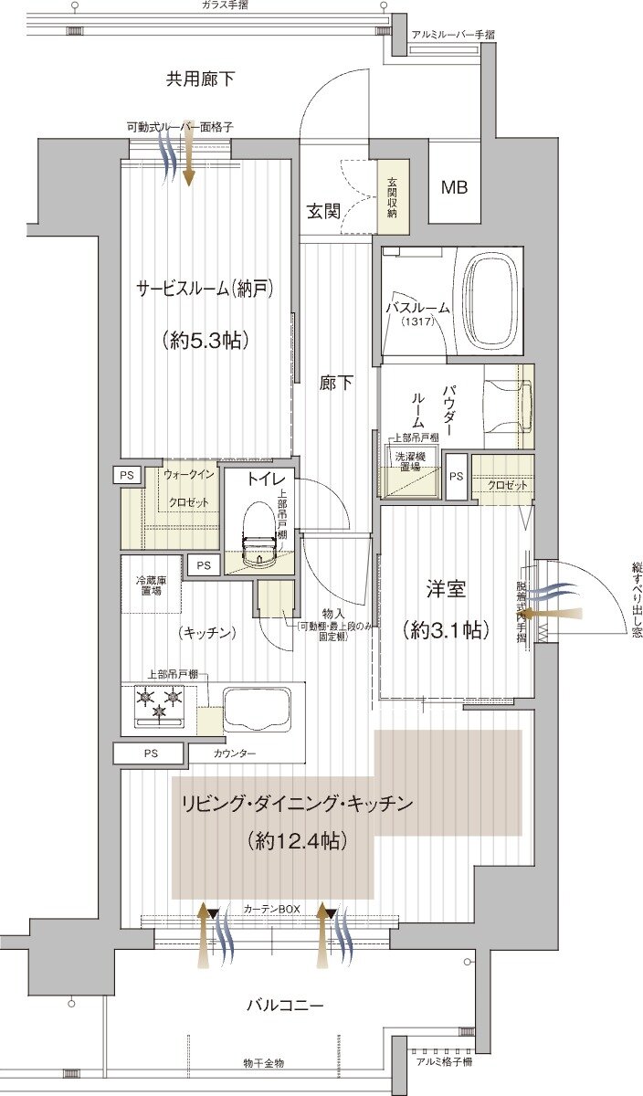 プレサンス 京都西院ツインレジデンスプロジェクト 間取り Dtype[双 月邸]