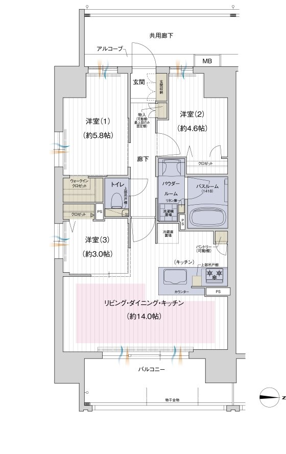 プレサンス ロジェ 喜連ミッドテラス 間取り Aタイプ