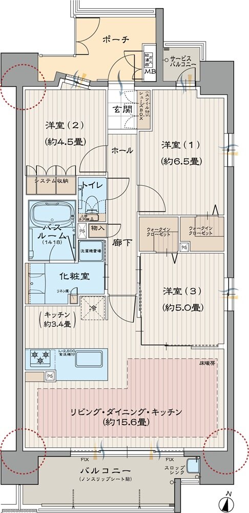 モアグレース岩倉プライム 間取り C TYPE