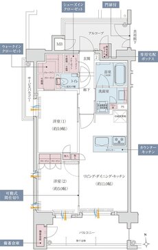 クレアホームズフラン荒田二丁目 間取り A type