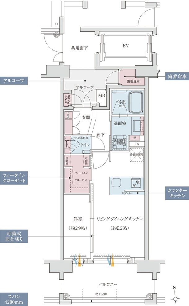 クレアホームズフラン荒田二丁目 間取り B type
