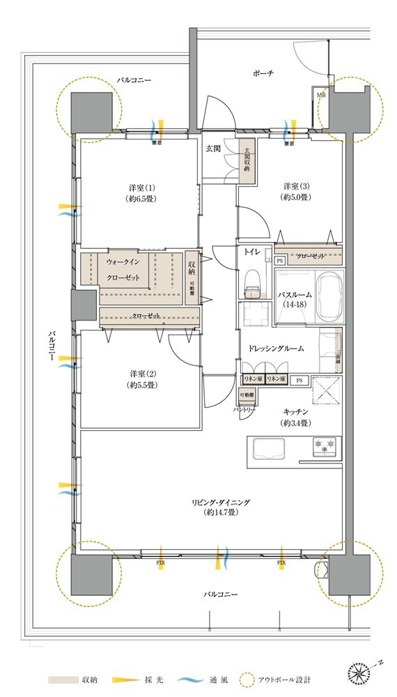 ザ サンズ新宮中央 間取り Aタイプ