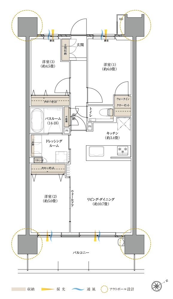 ザ サンズ新宮中央 間取り Eタイプ