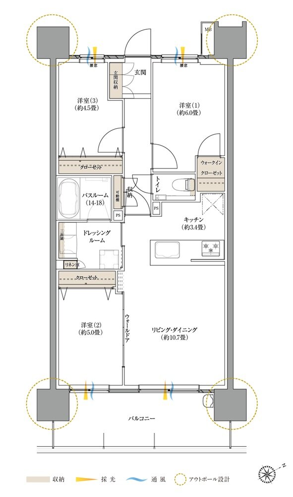 ザ サンズ新宮中央 間取り Kタイプ
