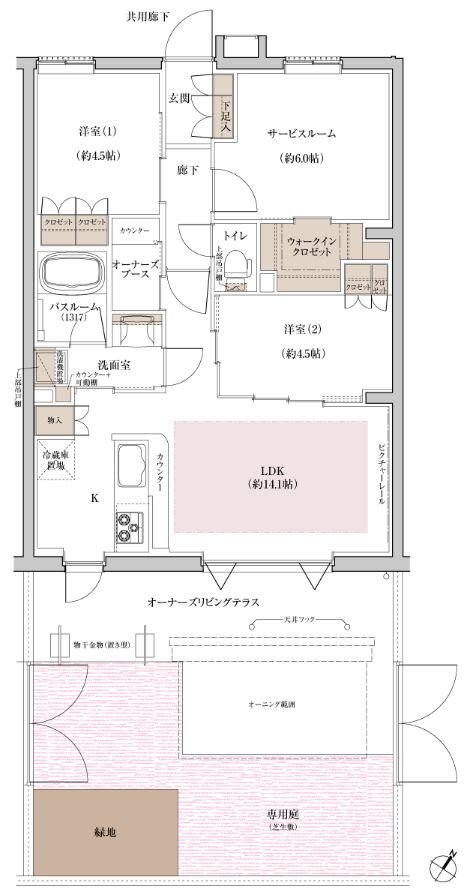 ブリシア上板橋 間取り Fg type