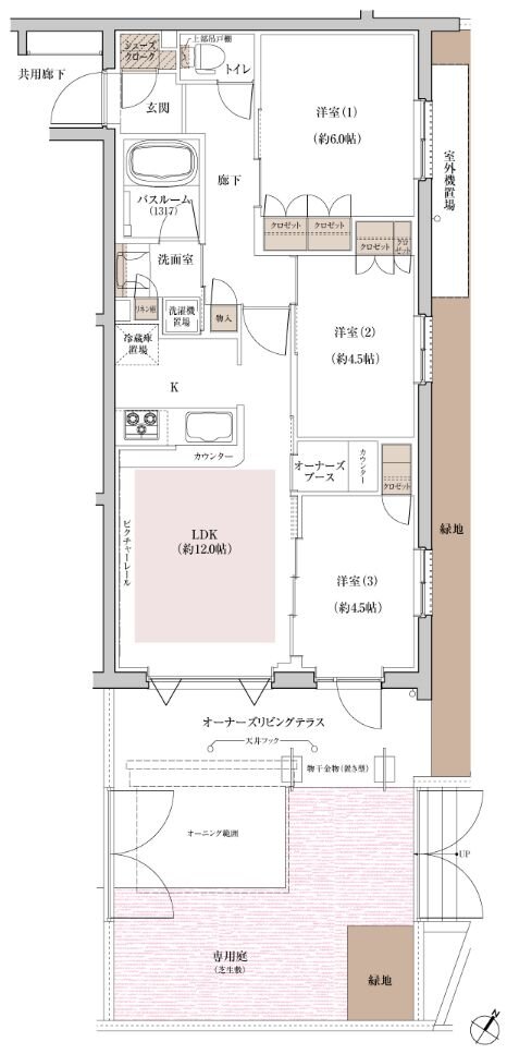 ブリシア上板橋 間取り Gg type