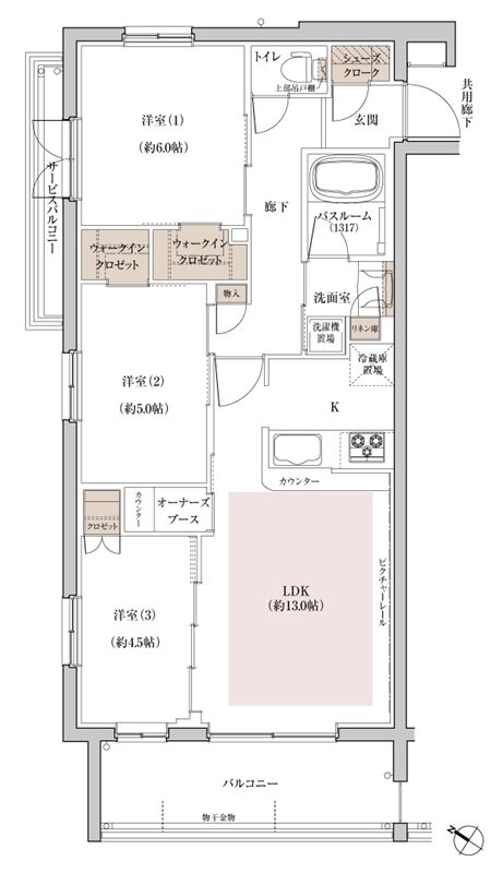 ブリシア上板橋 間取り A type