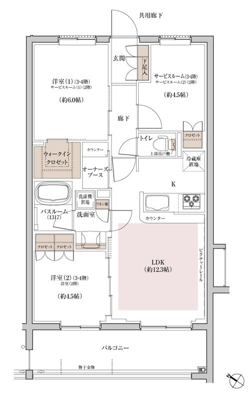 ブリシア上板橋 間取り B type