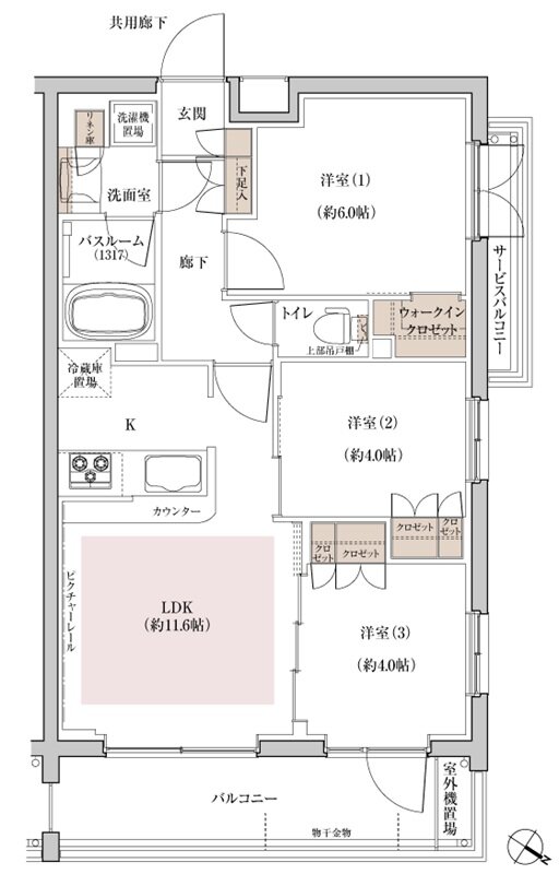 ブリシア上板橋 間取り I type