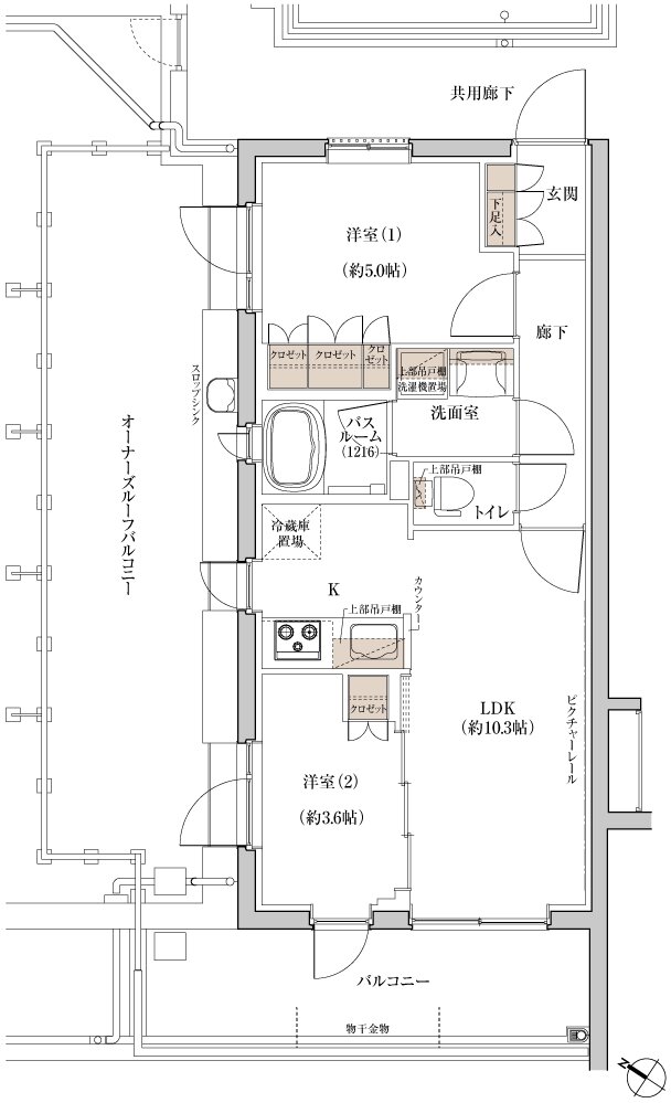 ブリシア上板橋 間取り K type