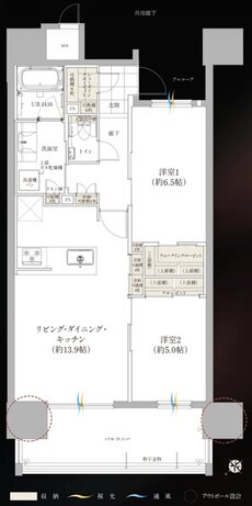 ザ・ラグジオン那覇新都心おもろまち 間取り C type