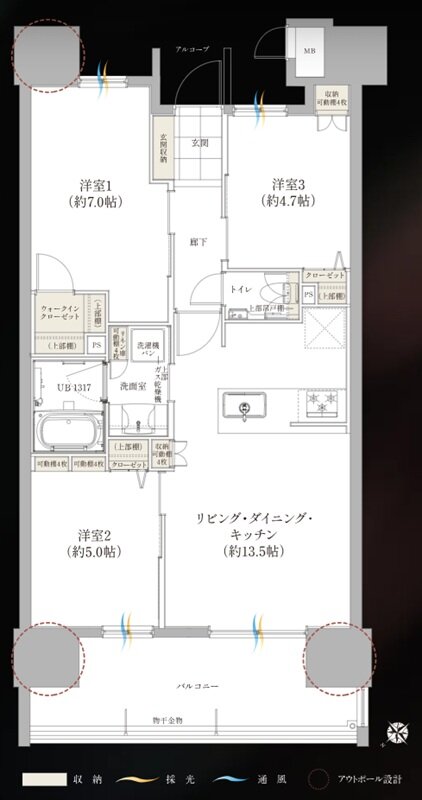 ザ・ラグジオン那覇新都心おもろまち 間取り D type