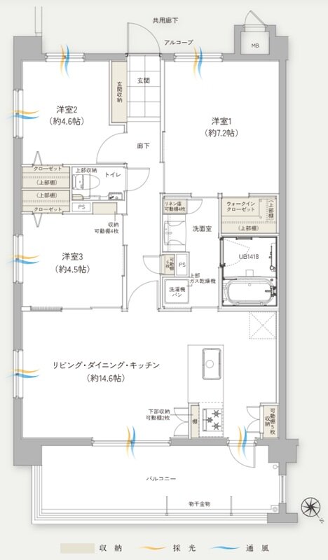 ワイズエステムコート那覇古島 間取り Aタイプ