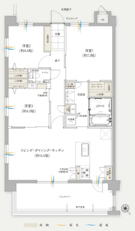 ワイズエステムコート那覇古島 間取り Aタイプ