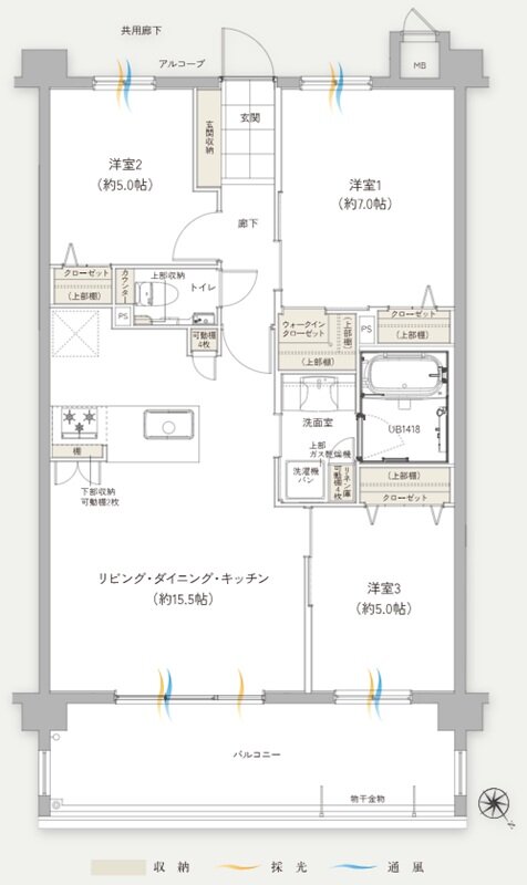 ワイズエステムコート那覇古島 間取り Eタイプ