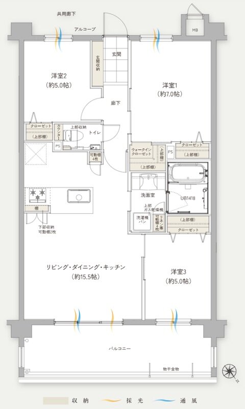 ワイズエステムコート那覇古島 間取り Eタイプ