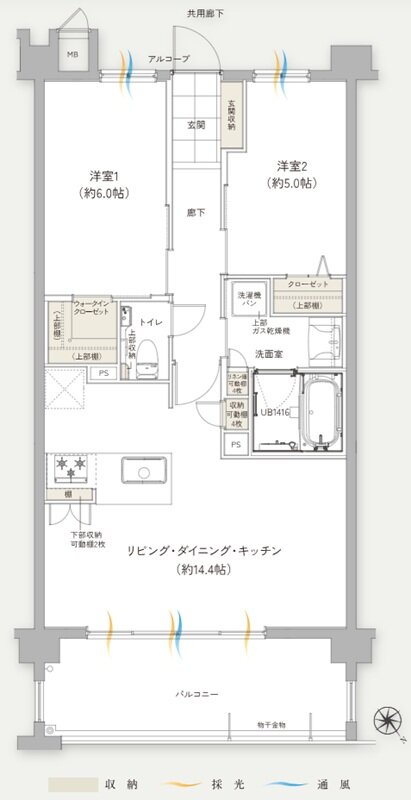 ワイズエステムコート那覇古島 間取り Bタイプ