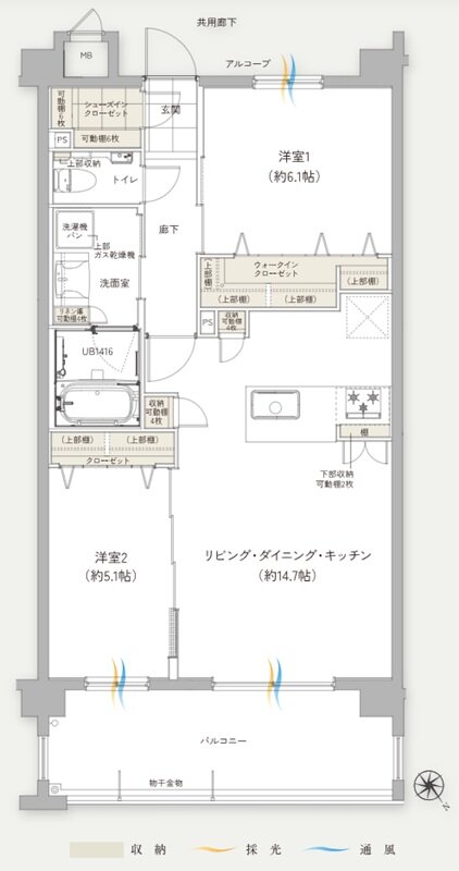 ワイズエステムコート那覇古島 間取り Gタイプ