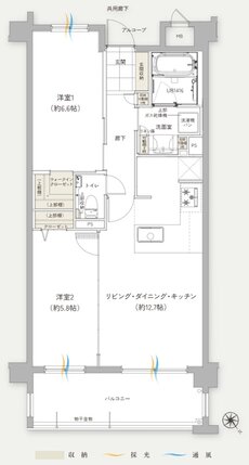 ワイズエステムコート那覇古島 間取り Hタイプ
