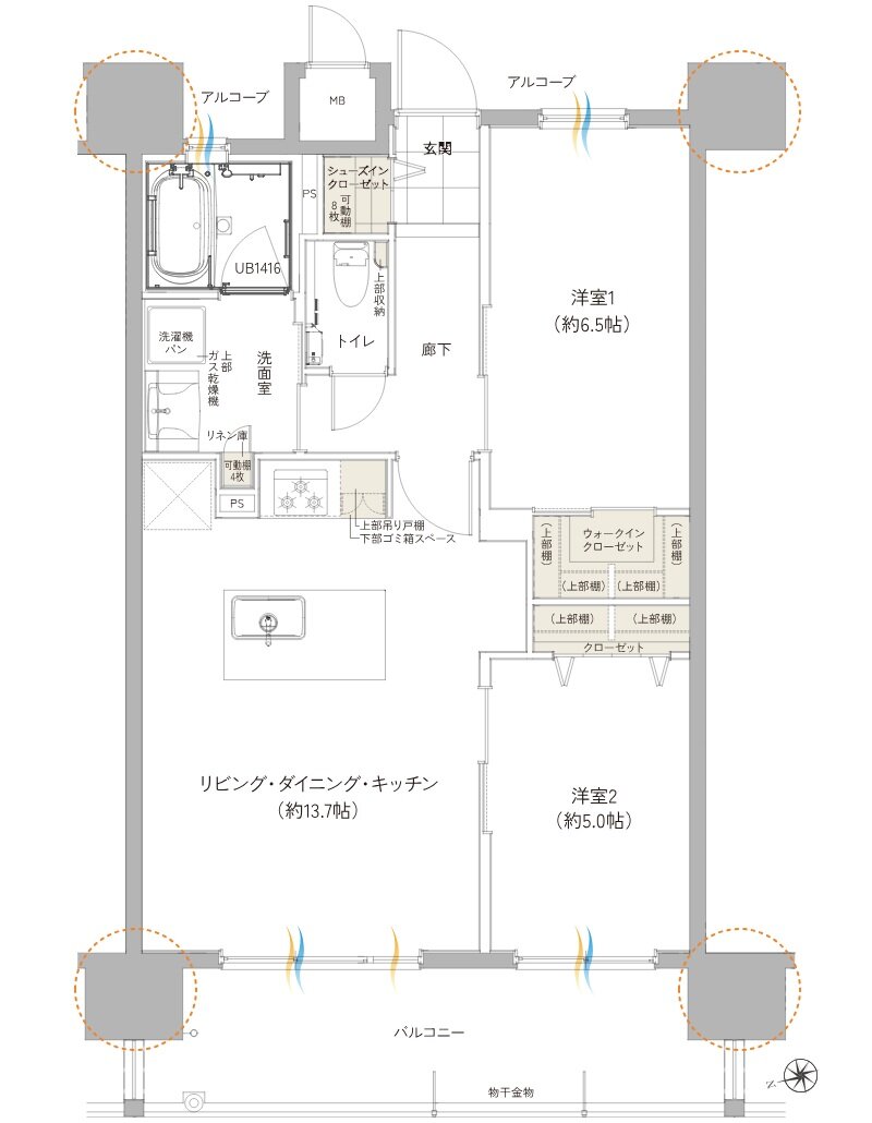 ワイズエステムコート旭橋駅 ザ・ウェスト 間取り Bタイプ